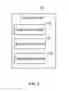Fig. 03 - SYSTEM AND METHOD FOR UPGRADING FIRMWARE OF A PRINTED CIRCUIT BOARD