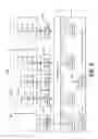 Fig. 06 - Preserving traffic class priority QoS with self-virtualizing input/output device