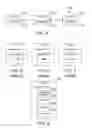 Fig. 04 - CALL STACK AGGREGATION AND DISPLAY