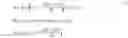 Fig. 09 - Method and Apparatus for Video Insertion