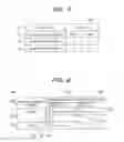 Fig. 06 - Receiver set, information apparatus and receiving system
