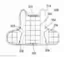 Fig. 01 - Lightweight fabric based body armor