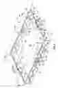 Fig. 07 - Structure for suspended bedding