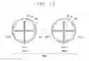 Fig. 11 - OPERATING METHOD FOR WASHING MACHINE