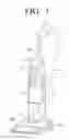 Fig. 02 - Upright vacuum cleaner having path switching apparatus