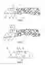 Fig. 02 - PAPER CUTTER
