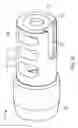 Fig. 02 - System for attaching or detaching firearm accessories using a cartridge case and rim channel