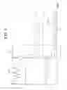 Fig. 05 - Exhaust Gas Purification System for Working Machine