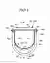 Fig. 20 - Exhaust apparatus of internal combustion engine