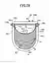 Fig. 29 - Exhaust apparatus of internal combustion engine