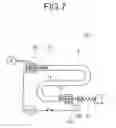 Fig. 08 - Shape memory alloy actuator