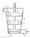 Fig. 01 - Mixing Apparatus