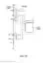 Fig. 11 - ELECTRICAL MACHINE APPARATUS AND ROBOT