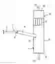 Fig. 01 - Compact inertial gas-liquid separation system