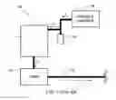 Fig. 02 - Vacuum trap labyrinth