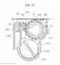 Fig. 16 - Ceiling embedded type air conditioner