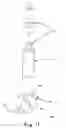 Fig. 15 - Fryer