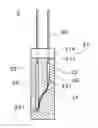 Fig. 01 - Blasting cartridge, blasting apparatus, and blasting method