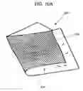 Fig. 13 - Crib shield system and other breathable apparatus