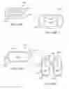 Fig. 15 - Apparatus and methods for treating sleep apnea