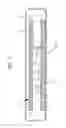 Fig. 04 - SOLAR THERMOELECTRIC CONVERSION