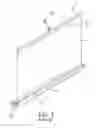 Fig. 02 - Sunshade Assembly Having a Buffer Unit