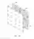 Fig. 13 - Method of producing a hybrid tile metal matrix composite armor