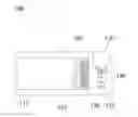 Fig. 01 - COMPACT INSTANT COOLING AND HEATING DEVICE