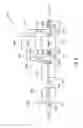 Fig. 04 - Method and system for servicing a wellbore
