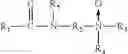 Fig. 03 - Viscosified fluids for remediating subterranean damage