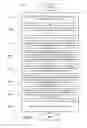Fig. 05 - Method and system for servicing a wellbore