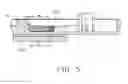 Fig. 06 - ELECTRONIC DEVICE HAVING LIMITING MECHANISM