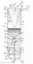 Fig. 01 - Continuous supply fluid reservoir
