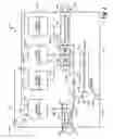 Fig. 02 - Continuous supply fluid reservoir