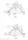 Fig. 07 - Electronic apparatus
