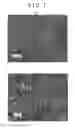 Fig. 02 - METAL OXIDE-METAL COMPOSITE SPUTTERING TARGET