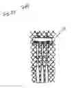 Fig. 08 - Portable Bat Rack Device