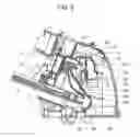 Fig. 04 - Cordless iron