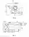 Fig. 07 - Paper sheet storing/feeding device