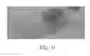 Fig. 07 - Dispensing device with pressure release