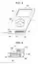 Fig. 03 - Mechanical and moisture protection apparatus for electronic devices