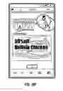 Fig. 50 - Systems and methods for an augmented experience of products and marketing materials using barcodes
