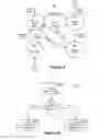 Fig. 07 - Systems and methods for illuminating a scan volume of an optical code reader