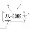 Fig. 01 - IDENTIFICATION PLATE HAVING MULTIPLE INFORMATION MEDIA