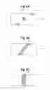 Fig. 04 - One and two-part printable EM tags