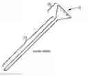 Fig. 01 - Drinking Straw