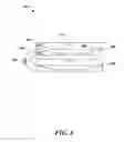 Fig. 07 - Systems And Methodologies For Preventing Dust and Particle Contamination of Synthetic Jet Ejectors