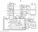 Fig. 01 - ELECTRON BEAM RECORDING APPARATUS
