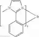 Fig. 149 - 5-substituted 2 phenylquinoline complexes materials for light emitting diode