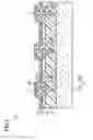 Fig. 06 - Organic EL device